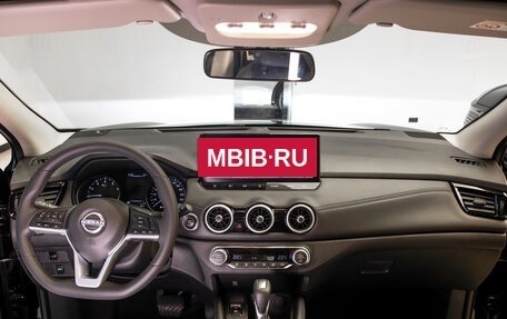 Nissan Qashqai, 2026 год, 3 550 000 рублей, 11 фотография
