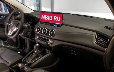 Nissan Qashqai, 2026 год, 3 550 000 рублей, 13 фотография