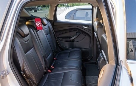 Ford Kuga III, 2015 год, 1 195 000 рублей, 24 фотография