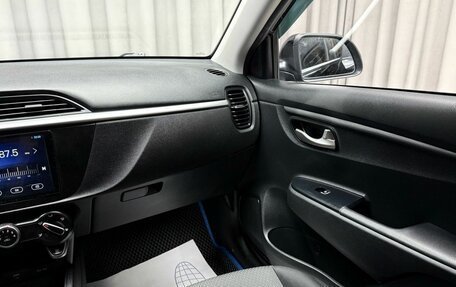 KIA Rio IV, 2021 год, 1 549 000 рублей, 11 фотография