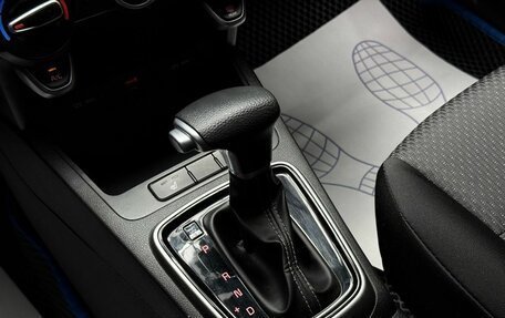 KIA Rio IV, 2021 год, 1 549 000 рублей, 17 фотография