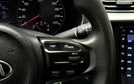 KIA Rio IV, 2021 год, 1 549 000 рублей, 21 фотография