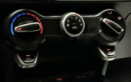 KIA Rio IV, 2021 год, 1 549 000 рублей, 16 фотография
