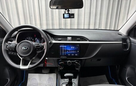 KIA Rio IV, 2021 год, 1 549 000 рублей, 12 фотография