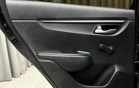 KIA Rio IV, 2021 год, 1 549 000 рублей, 27 фотография