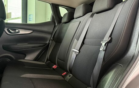 Nissan Qashqai, 2019 год, 1 999 000 рублей, 10 фотография