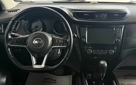 Nissan Qashqai, 2019 год, 1 999 000 рублей, 16 фотография