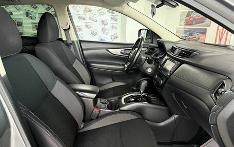Nissan Qashqai, 2019 год, 1 999 000 рублей, 14 фотография