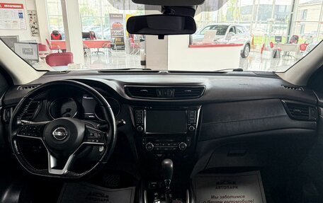 Nissan Qashqai, 2019 год, 1 999 000 рублей, 15 фотография