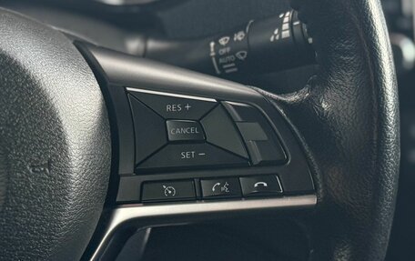 Nissan Qashqai, 2019 год, 1 999 000 рублей, 18 фотография