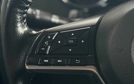 Nissan Qashqai, 2019 год, 1 999 000 рублей, 17 фотография