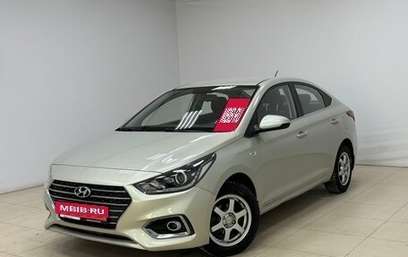 Hyundai Solaris II рестайлинг, 2018 год, 1 444 000 рублей, 4 фотография