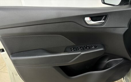 Hyundai Solaris II рестайлинг, 2018 год, 1 444 000 рублей, 10 фотография