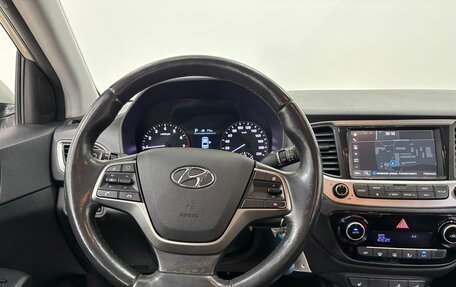 Hyundai Solaris II рестайлинг, 2018 год, 1 444 000 рублей, 14 фотография