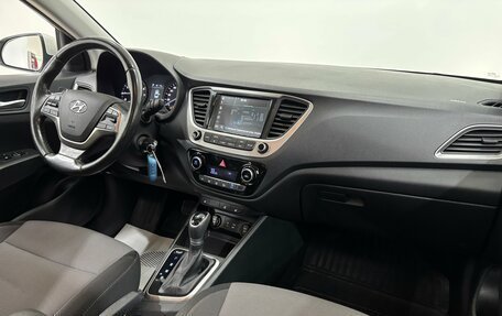 Hyundai Solaris II рестайлинг, 2018 год, 1 444 000 рублей, 15 фотография