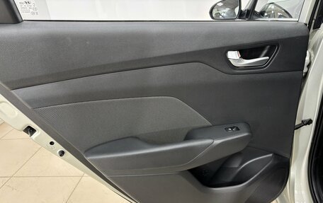 Hyundai Solaris II рестайлинг, 2018 год, 1 444 000 рублей, 17 фотография