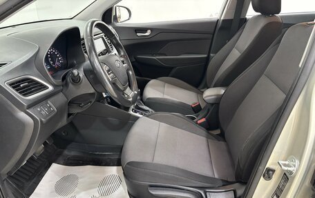 Hyundai Solaris II рестайлинг, 2018 год, 1 444 000 рублей, 12 фотография