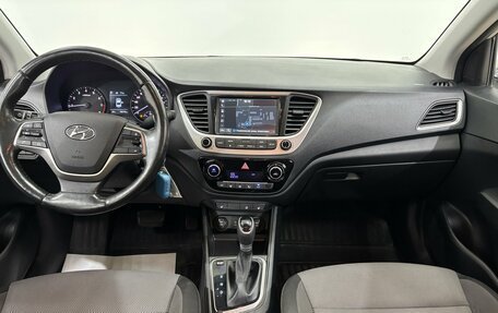 Hyundai Solaris II рестайлинг, 2018 год, 1 444 000 рублей, 13 фотография