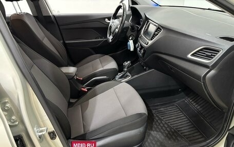 Hyundai Solaris II рестайлинг, 2018 год, 1 444 000 рублей, 16 фотография