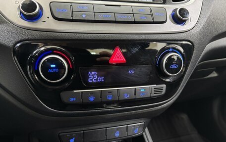 Hyundai Solaris II рестайлинг, 2018 год, 1 444 000 рублей, 21 фотография