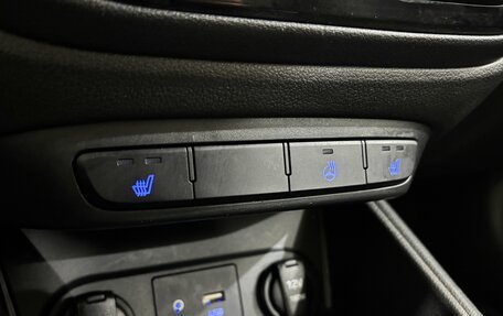 Hyundai Solaris II рестайлинг, 2018 год, 1 444 000 рублей, 22 фотография