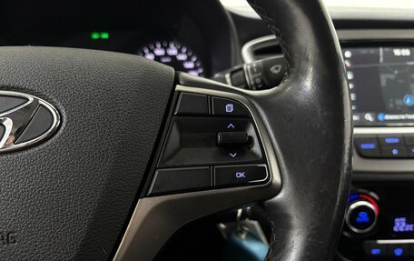 Hyundai Solaris II рестайлинг, 2018 год, 1 444 000 рублей, 25 фотография