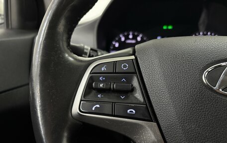 Hyundai Solaris II рестайлинг, 2018 год, 1 444 000 рублей, 24 фотография