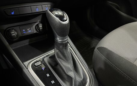 Hyundai Solaris II рестайлинг, 2018 год, 1 444 000 рублей, 23 фотография