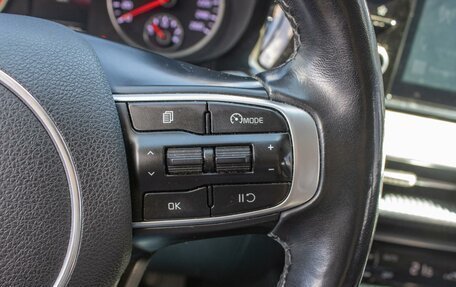 KIA K5, 2021 год, 2 359 000 рублей, 16 фотография