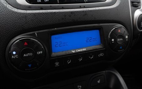 Hyundai ix35 I рестайлинг, 2012 год, 1 189 000 рублей, 19 фотография