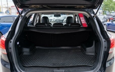 Hyundai ix35 I рестайлинг, 2012 год, 1 189 000 рублей, 24 фотография