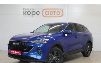 Haval F7 I, 2022 год, 2 130 000 рублей, 1 фотография