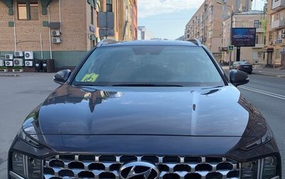 Hyundai Santa Fe IV, 2020 год, 3 590 000 рублей, 1 фотография