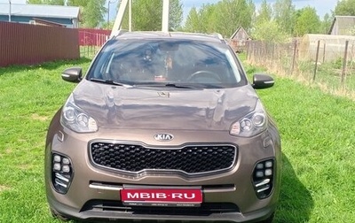 KIA Sportage IV рестайлинг, 2017 год, 1 750 000 рублей, 1 фотография
