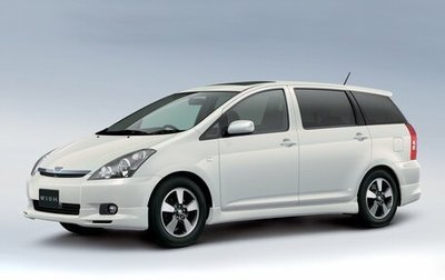Toyota Wish II, 2004 год, 735 000 рублей, 1 фотография