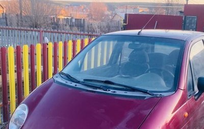 Daewoo Matiz I, 2011 год, 300 000 рублей, 1 фотография