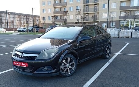 Opel Astra H, 2008 год, 460 000 рублей, 1 фотография
