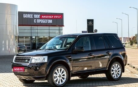 Land Rover Freelander II рестайлинг 2, 2012 год, 1 195 000 рублей, 1 фотография