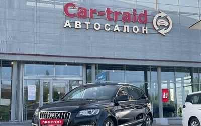 Audi Q3, 2012 год, 1 700 000 рублей, 1 фотография