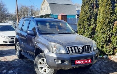 Toyota Land Cruiser Prado 120 рестайлинг, 2008 год, 2 300 000 рублей, 1 фотография