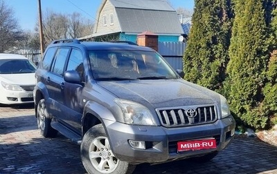 Toyota Land Cruiser Prado 120 рестайлинг, 2008 год, 2 300 000 рублей, 1 фотография