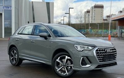 Audi Q3, 2026 год, 3 900 000 рублей, 1 фотография