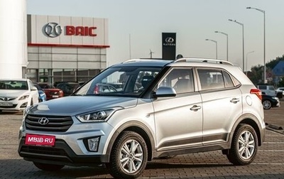 Hyundai Creta I рестайлинг, 2018 год, 1 595 000 рублей, 1 фотография