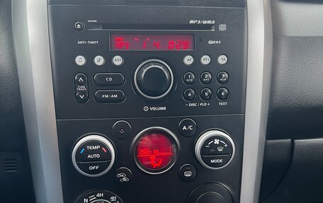 Suzuki Grand Vitara, 2008 год, 820 000 рублей, 11 фотография