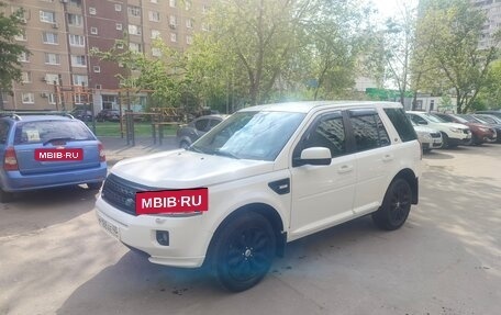Land Rover Freelander II рестайлинг 2, 2012 год, 1 200 000 рублей, 2 фотография