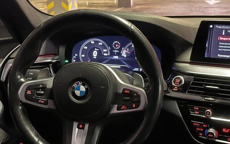 BMW 5 серия, 2019 год, 3 350 000 рублей, 19 фотография