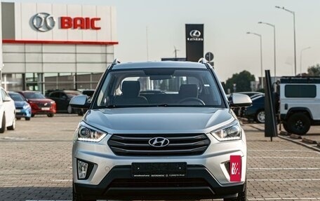 Hyundai Creta I рестайлинг, 2018 год, 1 595 000 рублей, 2 фотография