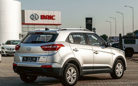 Hyundai Creta I рестайлинг, 2018 год, 1 595 000 рублей, 6 фотография