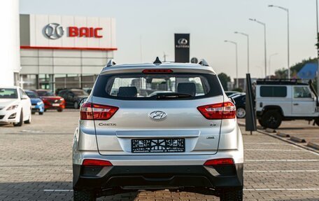 Hyundai Creta I рестайлинг, 2018 год, 1 595 000 рублей, 5 фотография