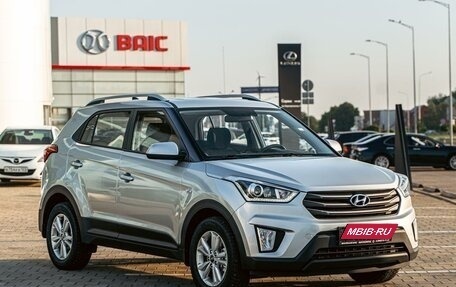 Hyundai Creta I рестайлинг, 2018 год, 1 595 000 рублей, 3 фотография